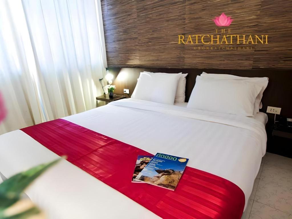 The Ratchathani Hotel Ubon Ratchathani Zewnętrze zdjęcie
