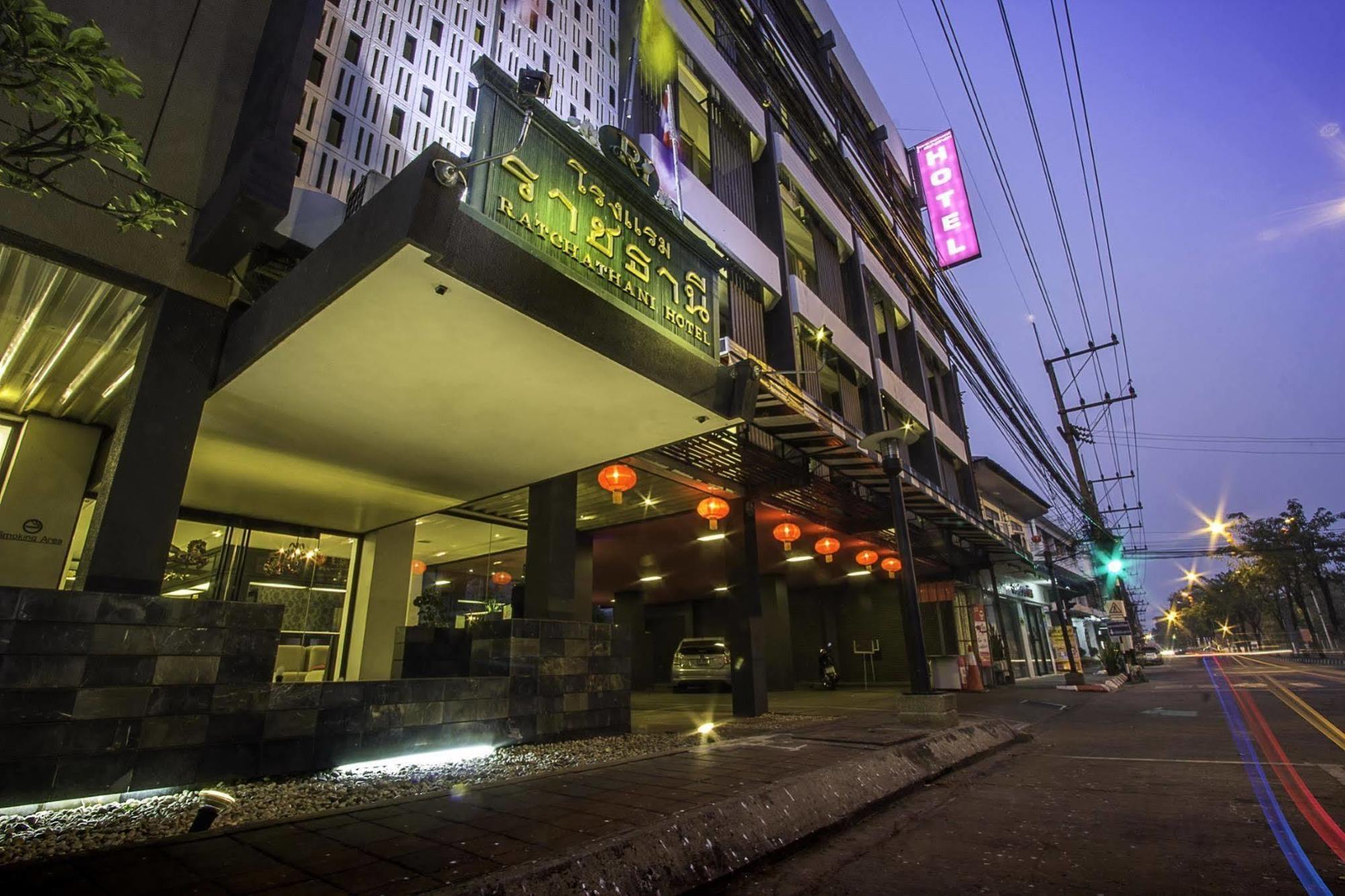 The Ratchathani Hotel Ubon Ratchathani Zewnętrze zdjęcie
